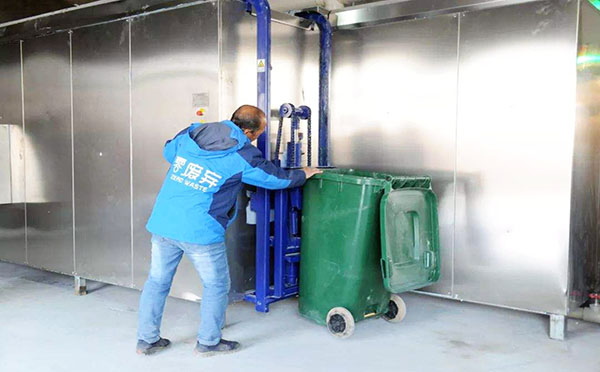 泔水處理機器